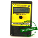 M4600�пղ���LOW-Eꖹ�ϵ��(sh��)�b�e�x|ꖹ�ϵ��(sh��)LOW-EĤ���e�x